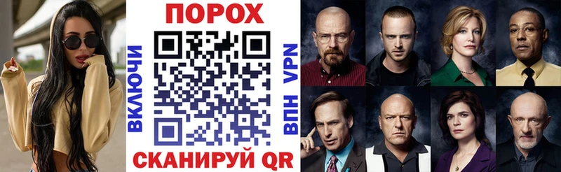 Amphetamine 98% Кувшиново