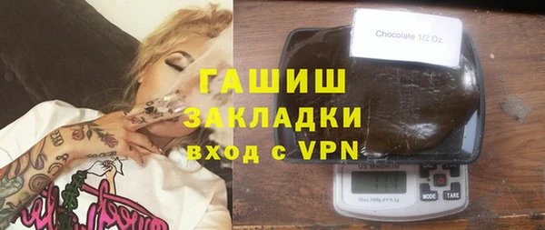 дживик Алексеевка