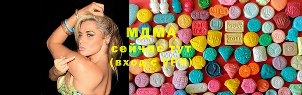 кокс Абдулино