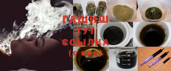 COCAINE Алзамай