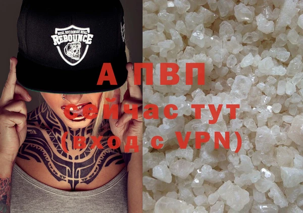COCAINE Алзамай