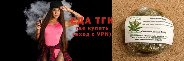 spice Алексин