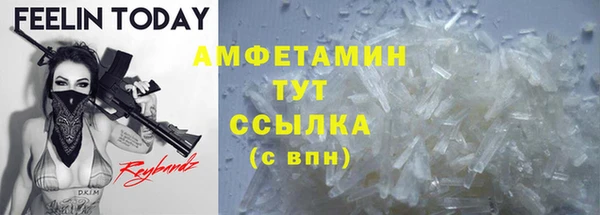 гашик Остров