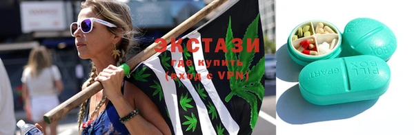 дживик Алексеевка