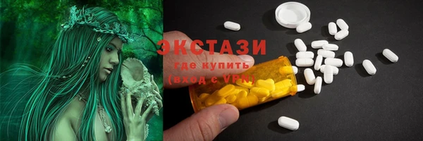 гашик Остров
