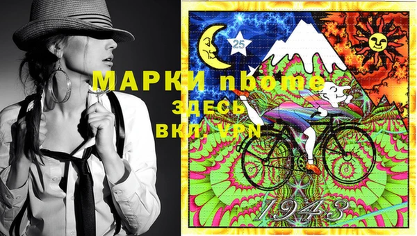 COCAINE Алзамай