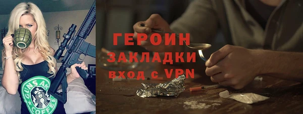 дживик Алексеевка