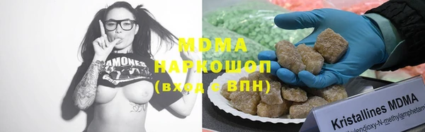 spice Алексин