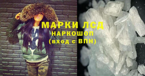 дживик Алексеевка