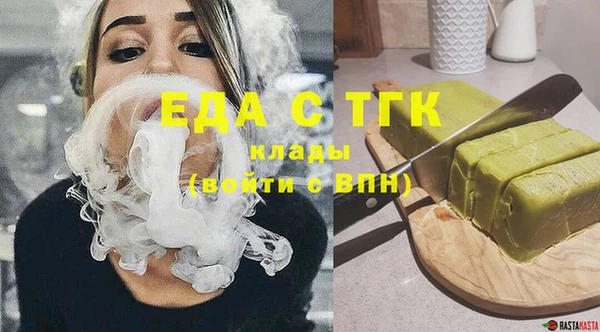 COCAINE Алзамай