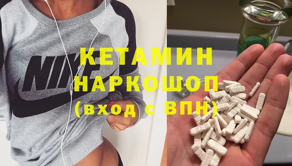 COCAINE Алзамай