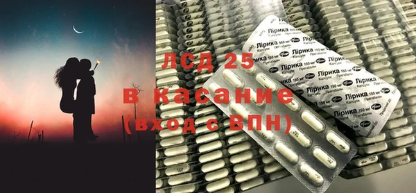 COCAINE Алзамай