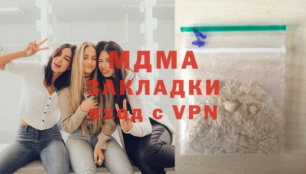 spice Алексин