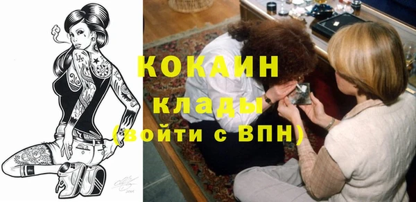 spice Алексин