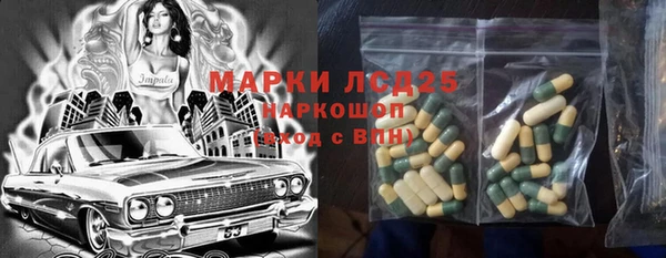 COCAINE Алзамай