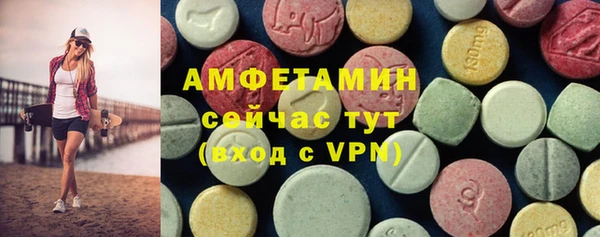 дживик Алексеевка