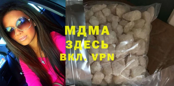 COCAINE Алзамай