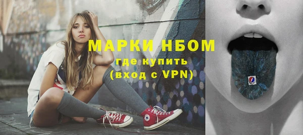 дживик Алексеевка