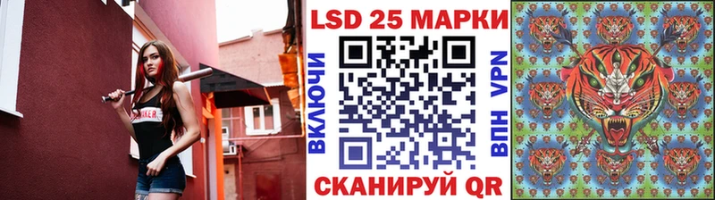 Марки N-bome 1,8мг  цены   Кувшиново 